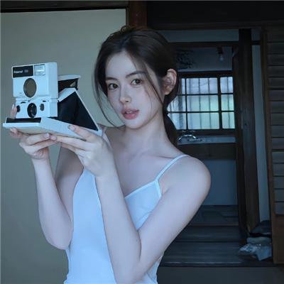 一个完全不同的我